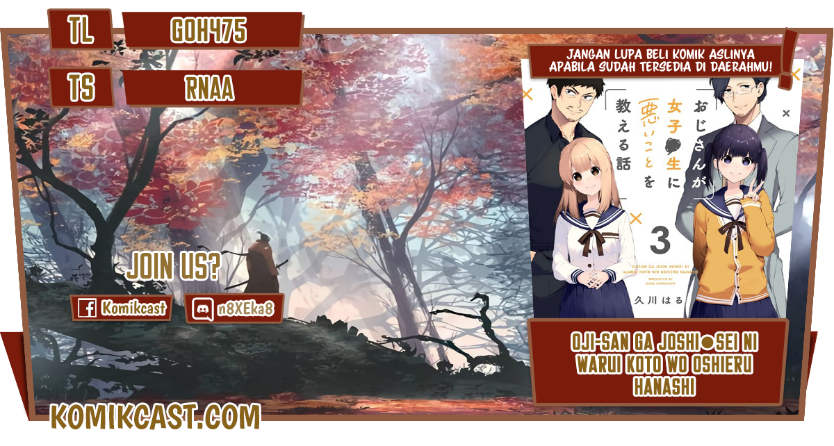 Oji-san ga Joshi●sei ni Warui Koto wo Oshieru hanashi (Serialization) Chapter 27.2 Gambar 1